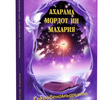 20f7caf0-6850-4484-afb3-bc1e3af5ce45_removalai_preview